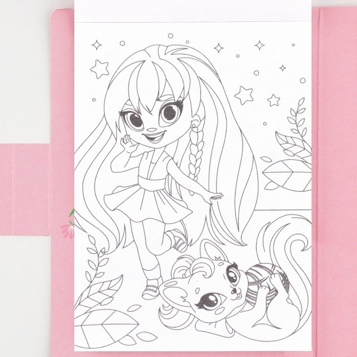 Подарочный набор в открытке: отрывной блок с заданиями и карандаши &laquo;Самой милой с 8 марта&raquo;