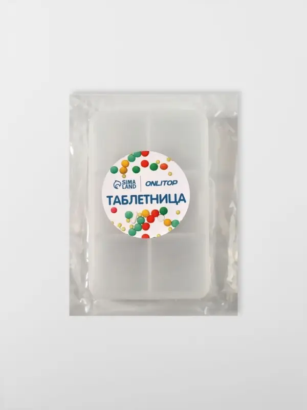 Таблетница &laquo;Быстрая аптечка&raquo;, 6 секций, 8,7 &times; 5,5 &times; 1,8 см, цвет прозрачный