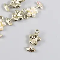 Декор для творчества металл, стразы "Цветочек жемчужный с листиками" золото 1,1х2 см