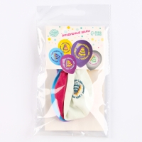 Воздушный шар латексный 12" &laquo;Яркий торт&raquo;, 5 шт.