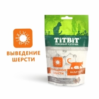 Хрустящие подушечки TitBit для кошек, для выведения шерсти, с говядиной, 60 г