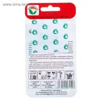 Семена Томат &laquo;Пудовик&raquo; среднеранний, детерминантный, высокорослый 20 шт., &laquo;Сибирский сад&raquo;