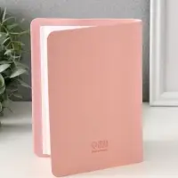 Фотоальбом из кожзама &ldquo; Счастливые моменты&rdquo; розовый, 12,5 х 17 см