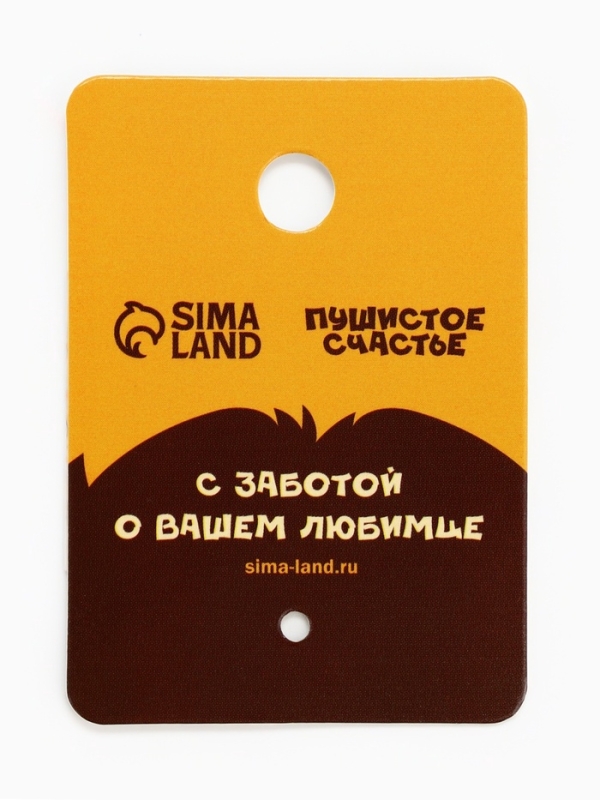 Игрушка для собак с пищалкой "Мишка" из текстиля, 12*25 см