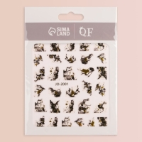 Наклейки для ногтей «Феерия», фольгированные, цвет чёрный/жёлтый Наклейки для ногтей «Феерия», фольгированные, цвет чёрный/жёлтый