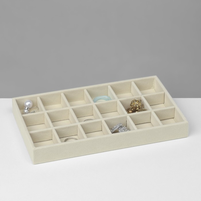 Подставка для украшения 18 ячеек, флок, 21&times;12,3&times;2,5 см, цвет бежевый