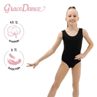 Купальник для гимнастики и танцев Grace Dance, р. 32, цвет чёрный Купальник для гимнастики и танцев Grace Dance, р. 32, цвет чёрный