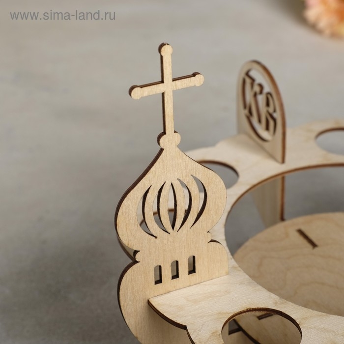 Подставка деревянная для пасхального кулича и яиц, 26&times;26&times;21 см