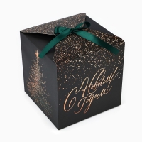 Коробка подарочная новогодняя складная &laquo;С Новым годом&raquo;, 18 х 18 х 18 см, Новый год