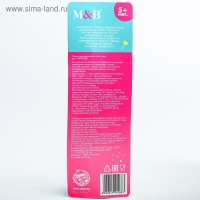 Ложка детская из силикона &laquo;Ням-Ням&raquo;