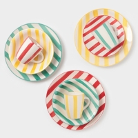 Тарелка Доляна "Райе" 26см, 26,5х3, цвет желтый