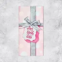 Конверт для денег &laquo;Поздравляю!&raquo; серебряный бант, 16.5&times;8 см