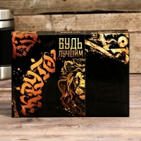 Подарочный набор &laquo;Ты лучший&raquo;: карты игральные, рюмки 3 шт