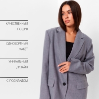 Пиджак женский с разрезом на спине MIST размер XS-S, цвет серый Пиджак женский с разрезом на спине MIST размер XS-S, цвет серый