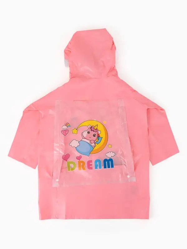Дождевик детский, розовый единорог, рост 120-130 накл ОТ