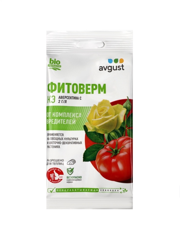 Средство от комплекса вредителей Фитоверм ампула в пак. 4 мл