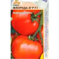 Семена Томат "Флорида 47 Р" F1 10 шт