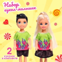 Набор кукол-малышек &laquo;Лучшие друзья&raquo;, МИКС