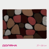 Коврик придверный влаговпитывающий Доляна, без окантовки, 37&times;58 см