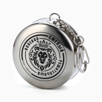 Фляжка со складной стопкой в чехле &laquo;Лев&raquo;, 240 мл, 75 мл