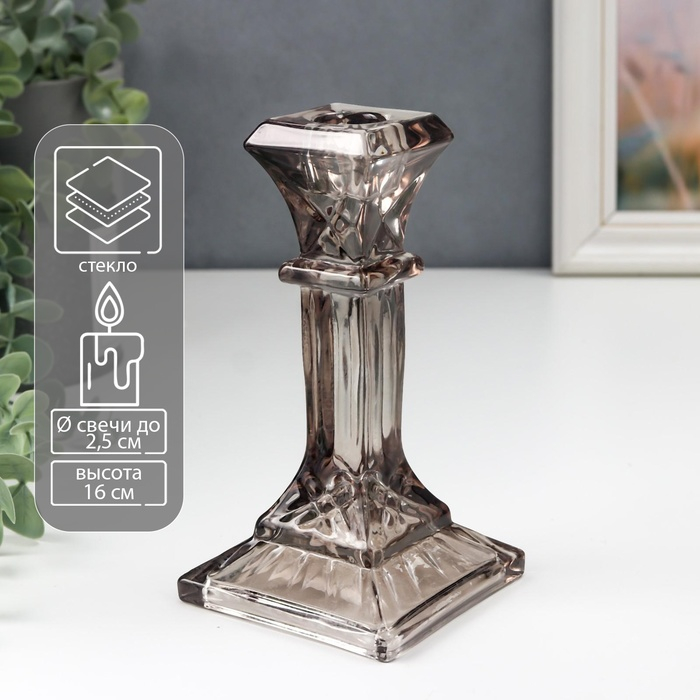Подсвечник стекло на 1 свечу Подсвечник стекло на 1 свечу "Колонна прямоугольная" фиолет прозрачный 16х8,6х8,6 см