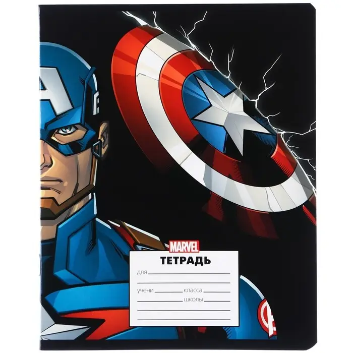 Тетрадь в клетку 24 листа, 5 видов МИКС, частичный уф-лак, обложка мелованный картон, &laquo;Мстители&raquo;