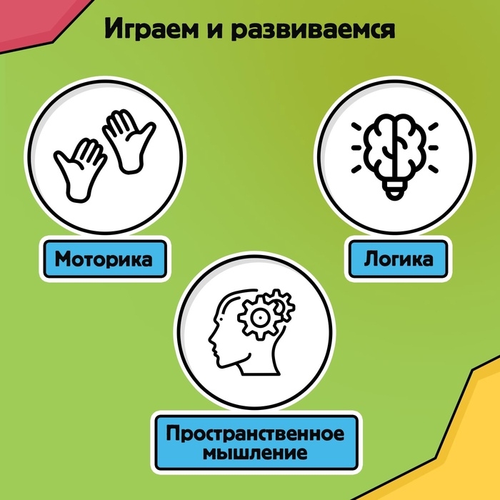 Настольная игра для детей на логику &laquo;Накорми Дино&raquo;, головоломка, 1 игрок, 5+