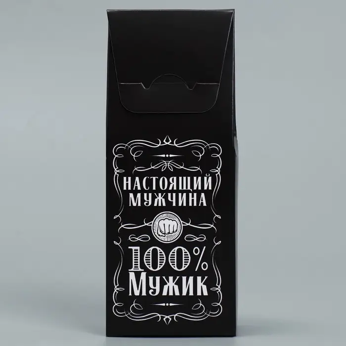 Коробка складная &laquo;23 февраля&raquo;, 14 х 5.5 х 3.5 см