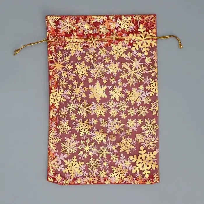 Мешочек подарочный органза &laquo;С Новым Годом!&raquo;, 16 х 24 см +/- 1.5 см