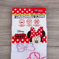 Гольфы Дисней &laquo;Кокетка&raquo;, цвет розовый, 18-20 см