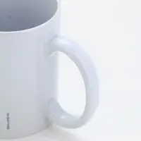 Кружка керамическая &laquo;Ретроградный меркурий&raquo;, 320 мл