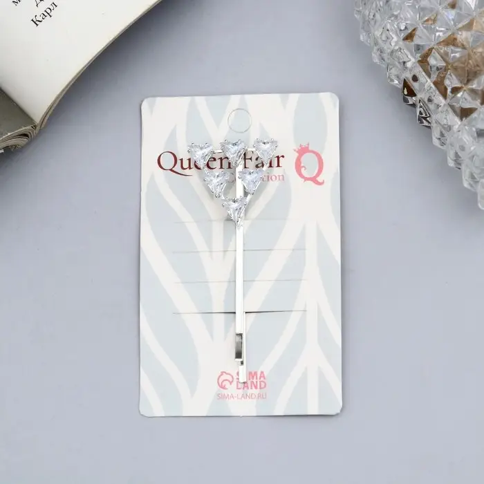 Невидимка для волос &laquo;Вивьен&raquo;, геометрия, 5 см, серебро