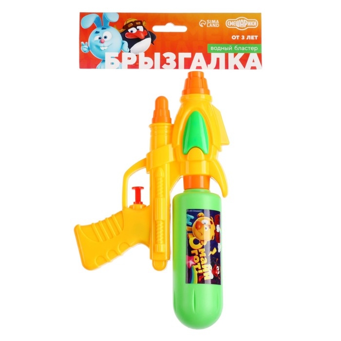 Водный бластер СМЕШАРИКИ Водный бластер СМЕШАРИКИ "Брызгалка", МИКС