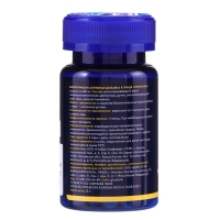 Рутин GLS для сердца и сосудов, 30 капсул по 400 мг