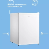 Холодильник RCD98WH1R, LED, GMCC, 66 л, однокамерный, белый