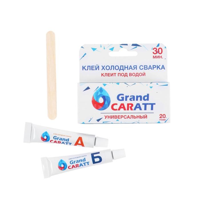 Эпоксидный клей К2 Grand Caratt, универсальный, двухкомпонентный, 20 г