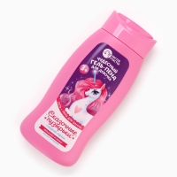 Набор детский "Волшебной девочке", гель-пена 250 мл, мочалка