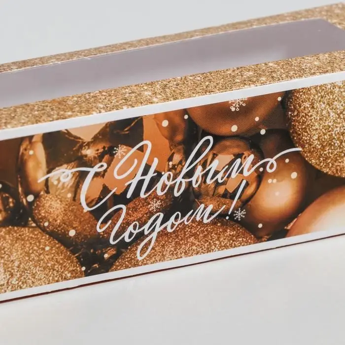 Коробка складная &laquo;Новогодние шары&raquo; 18 х 5,5 х 5,5 см.