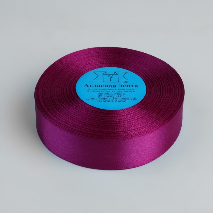 Лента атласная, 25 мм &times; 33 &plusmn; 2 м, цвет светло-лиловый №027