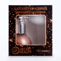 Сияющий глиттер спрей, бронза