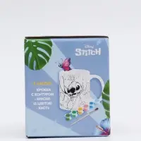 Набор кружка под раскраску "Гавайские приключения"