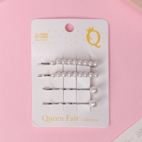 Невидимка для волос "Морская пена" (набор 4 шт) бусины, 5 см и 5,5 см, серебристо-белый Невидимка для волос "Морская пена" (набор 4 шт) бусины, 5 см и 5,5 см, серебристо-белый