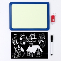 Рисование светом. Набор для рисования в темноте &laquo;Новый год&raquo;, голубой, А5