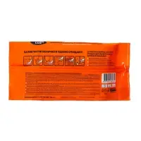 Влажные салфетки House Lux, антибактериальные, 6 in 1, 80 шт.