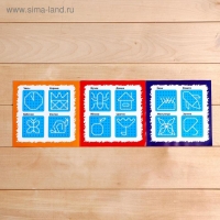 Геоборд &laquo;Новогодние задания&raquo; со сменными картинками и резиночками, МИКС