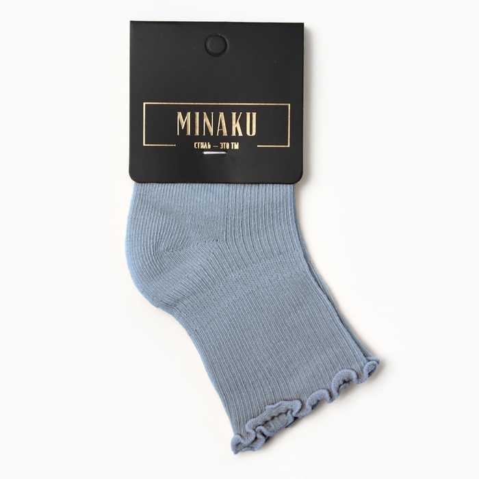 Носки детские MINAKU, цвет синий, 7-10 см Носки детские MINAKU, цвет синий, 7-10 см