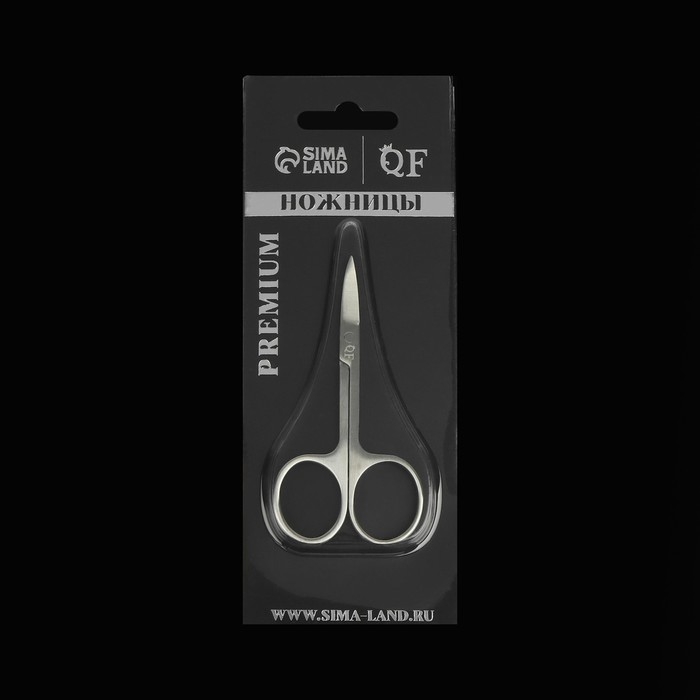 Ножницы маникюрные &laquo;Premium&raquo;, загнутые, узкие, 9 см, на блистере, цвет серебристый