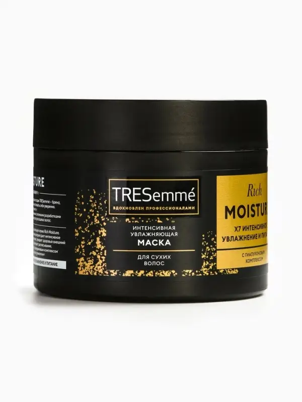 Маска для волос ТРЕСемме интенсивное увлажнение, 300 мл
