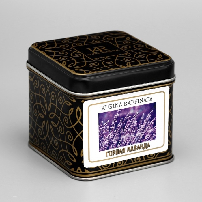 Свечи ароматические в жестяной банке "Горная лаванда"