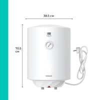 Накопительный водонагреватель круглый 50 литров